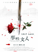 国产69精品久久久久777